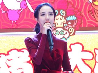 商演主持人-罗彤